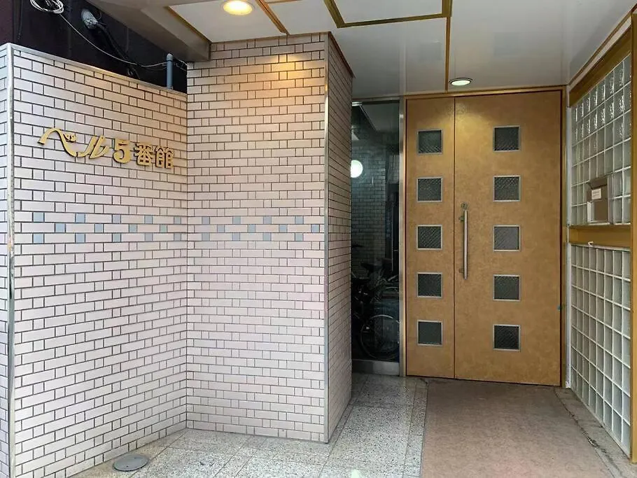 【404】舒适单间*11月限定sale！收纳空间/电视/浴缸/电梯；近吉原/三之轮/秋叶原 Apartment Tokyo