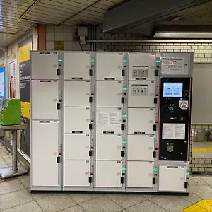 Coto東京渋谷2 アパート