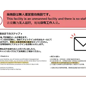 Toggle Bunkyo Korakuen アパート