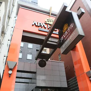 Apa Tsukiji Ekiminami Hotel