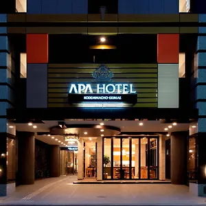 Hotel Apa Kodemmacho-ekimae, Tokio